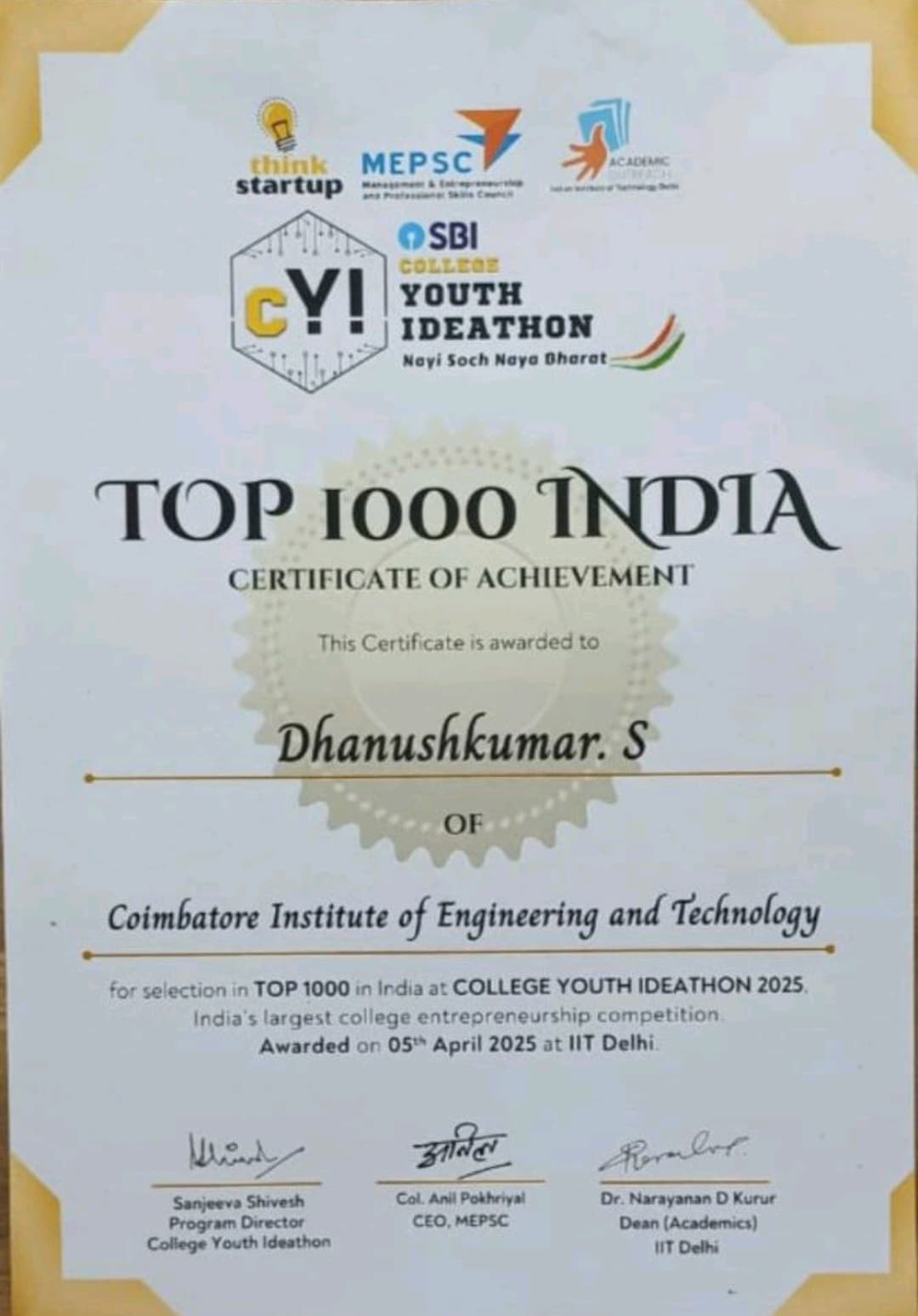 Your Image Description